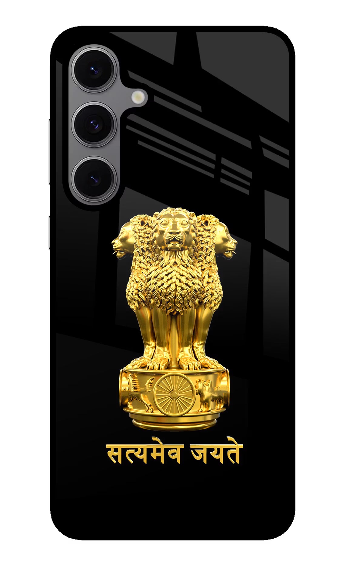 Satyamev Jayate Golden Samsung S24 FE 5G Glass Case
