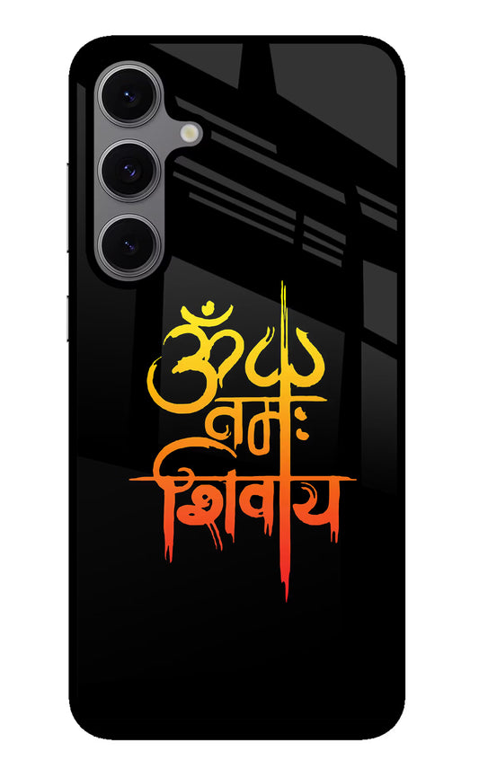 Om Namah Shivay Samsung S24 FE 5G Glass Case