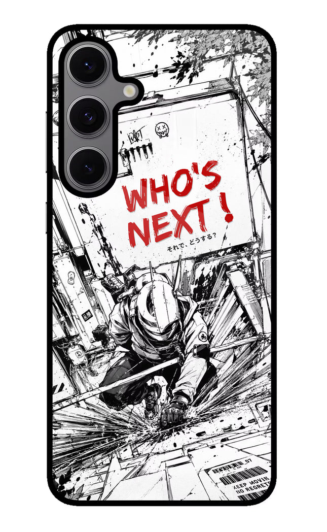 Who's Next Samsung S24 FE 5G Glass Case