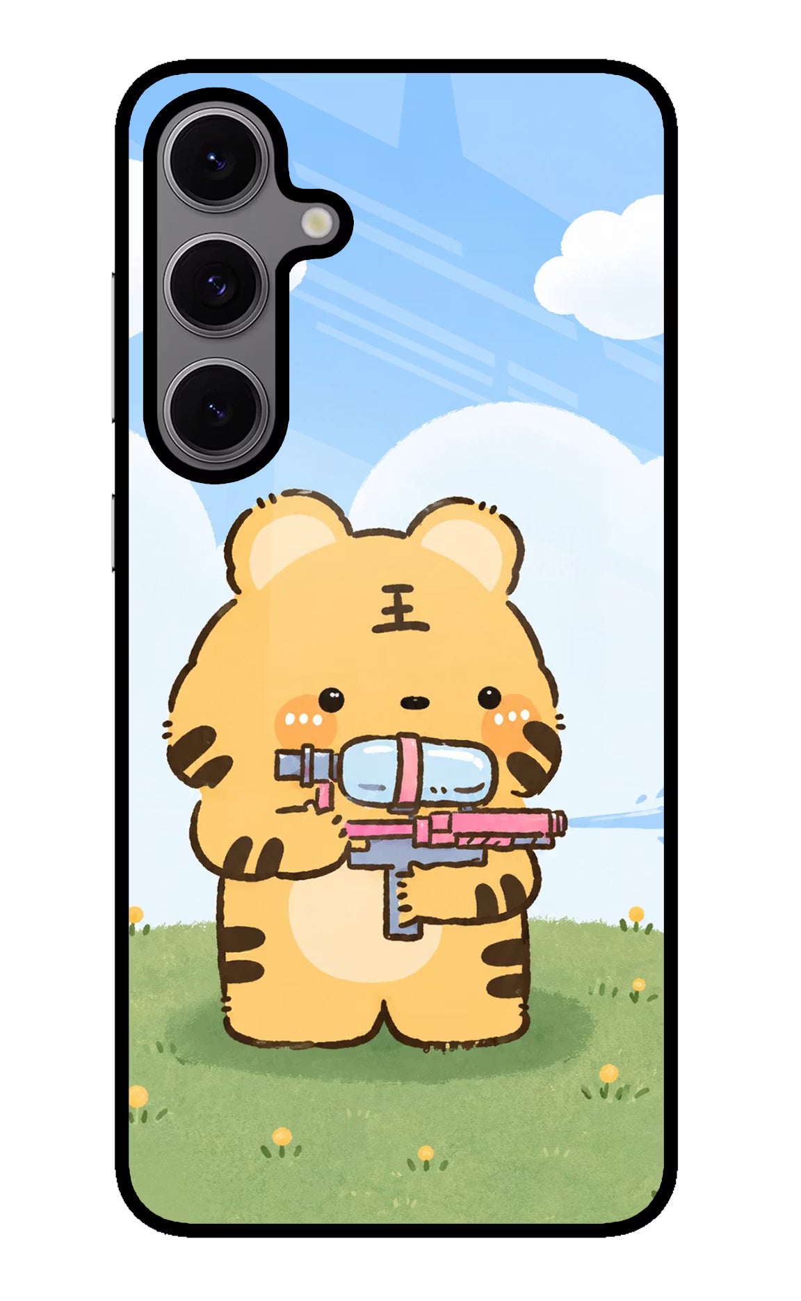 Tiger Treat Samsung S24 FE 5G Glass Case
