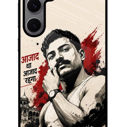 Dr. Ambedkar Visionary Samsung S24 FE 5G Glass Case