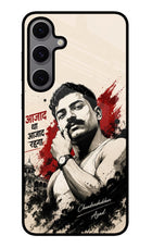 Dr. Ambedkar Visionary Samsung S24 FE 5G Glass Case