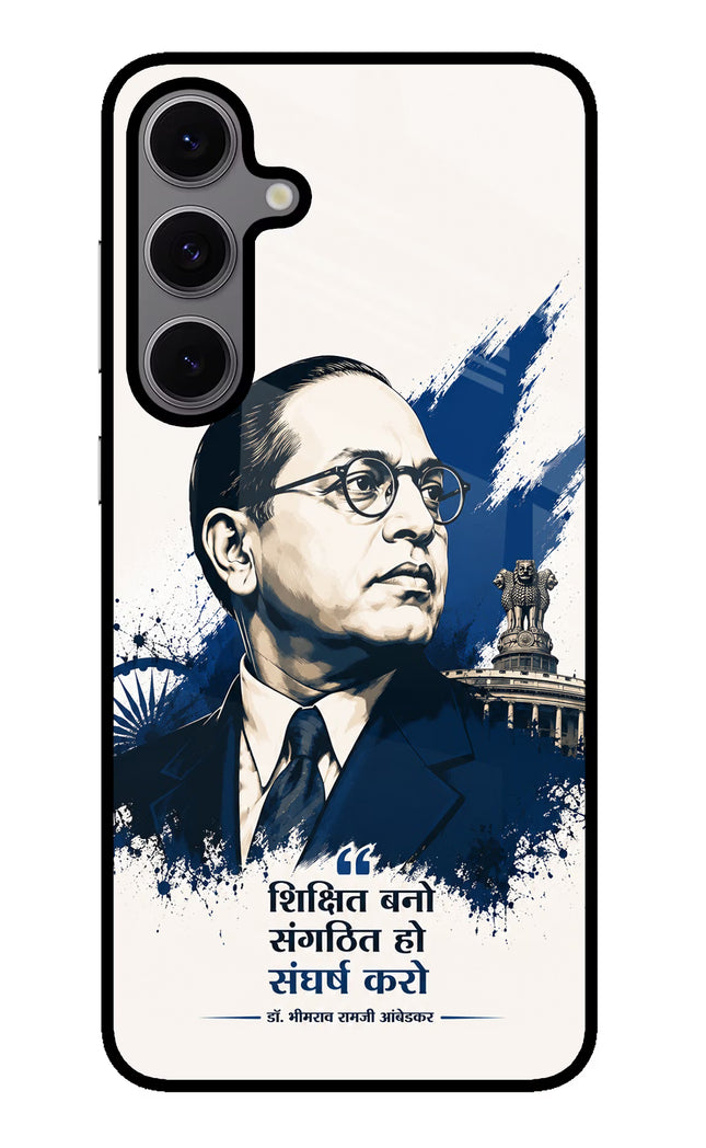 Bhagat Singh Trio Samsung S24 FE 5G Glass Case