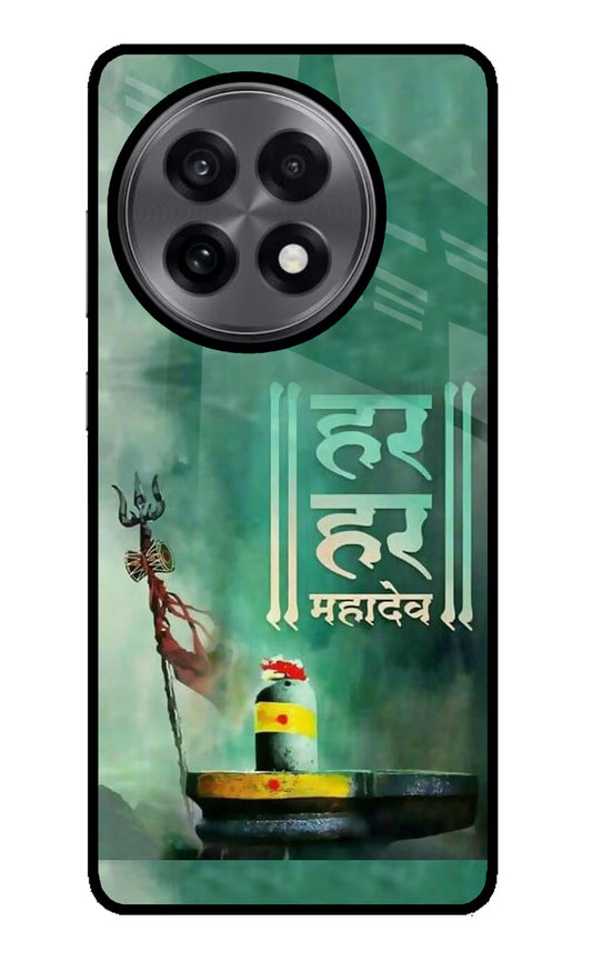 Har Har Mahadev Shivling OnePlus 13R Glass Case