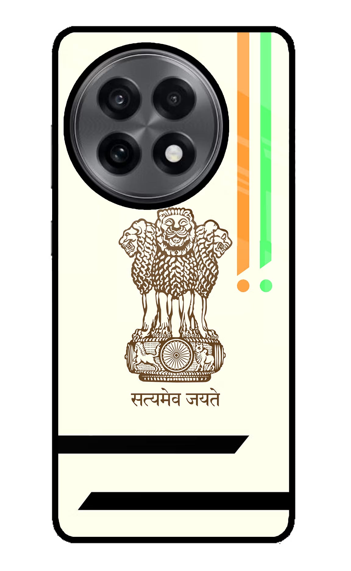 Satyamev Jayate Brown Logo OnePlus 13R Glass Case Back Cover by Casekaro