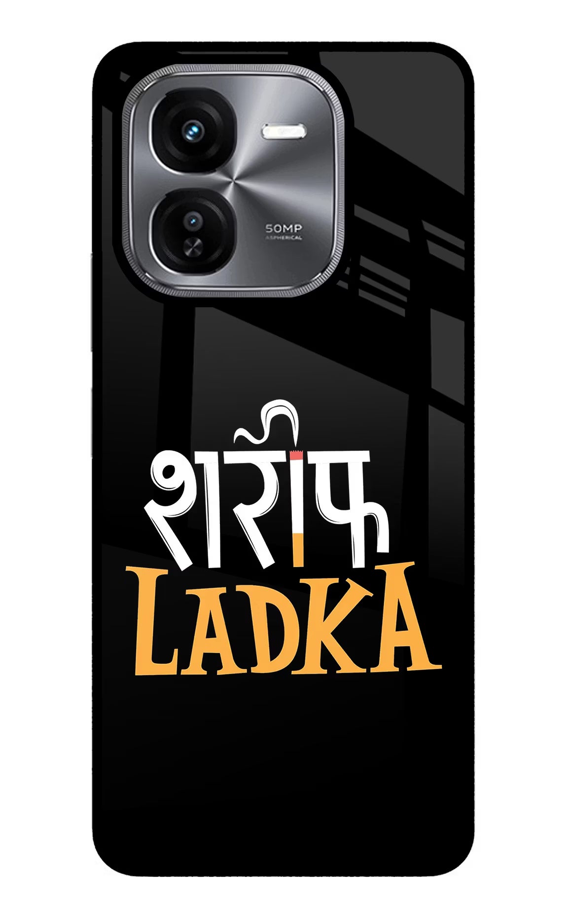 Shareef Ladka iQOO Z9X Glass Case Back Cover by Casekaro