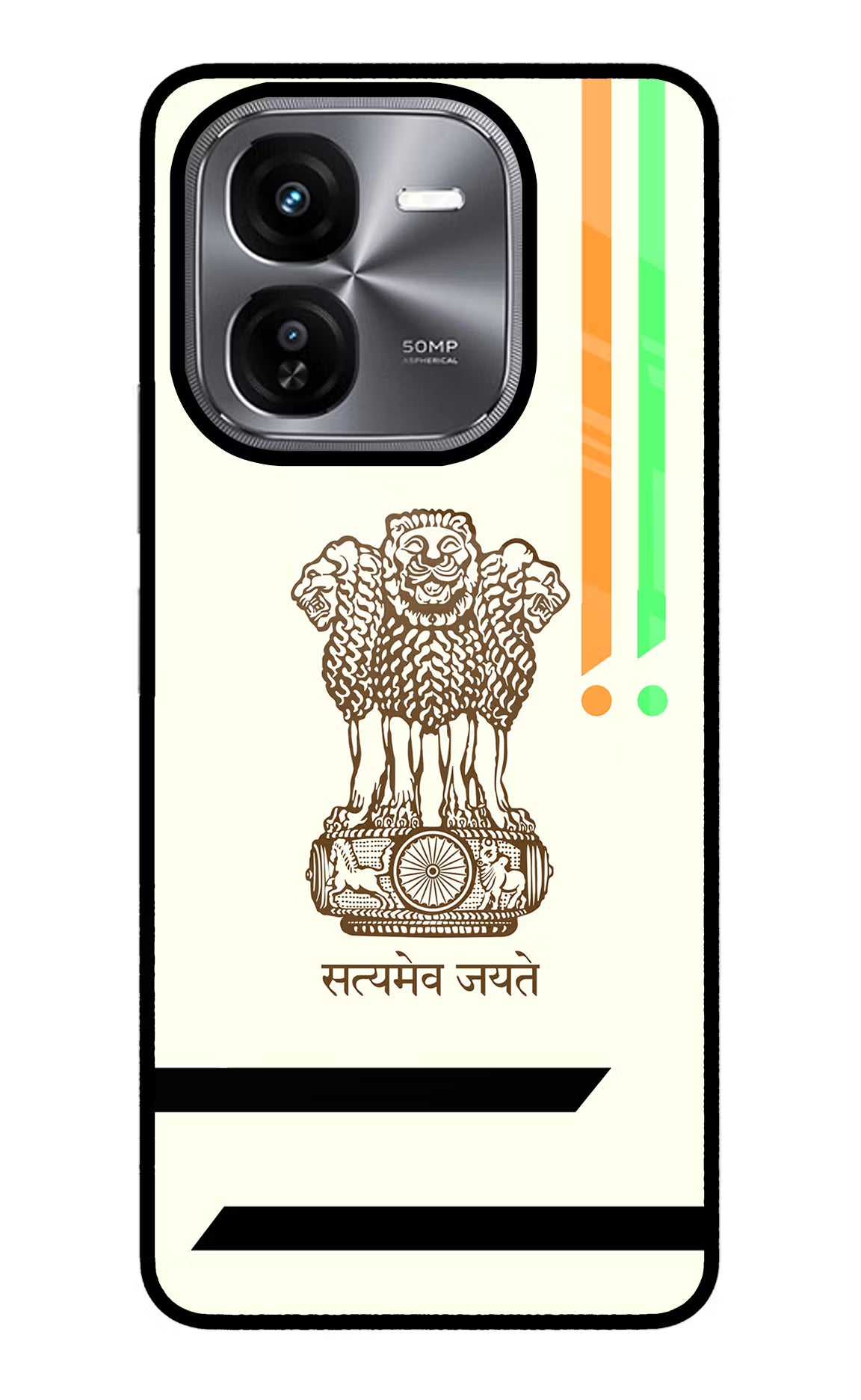 Satyamev Jayate Brown Logo iQOO Z9X Glass Case Back Cover by Casekaro