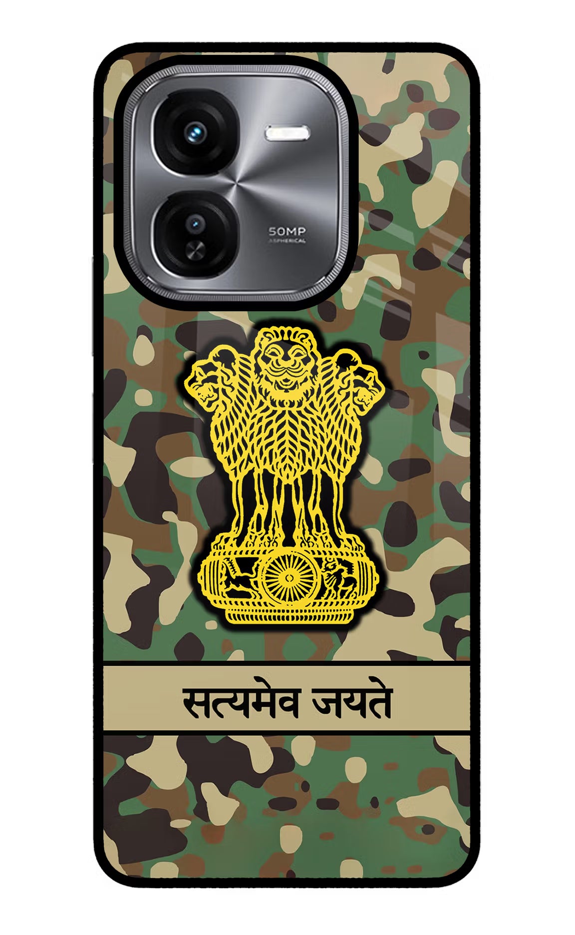 Satyamev Jayate Army iQOO Z9X Glass Case Back Cover by Casekaro