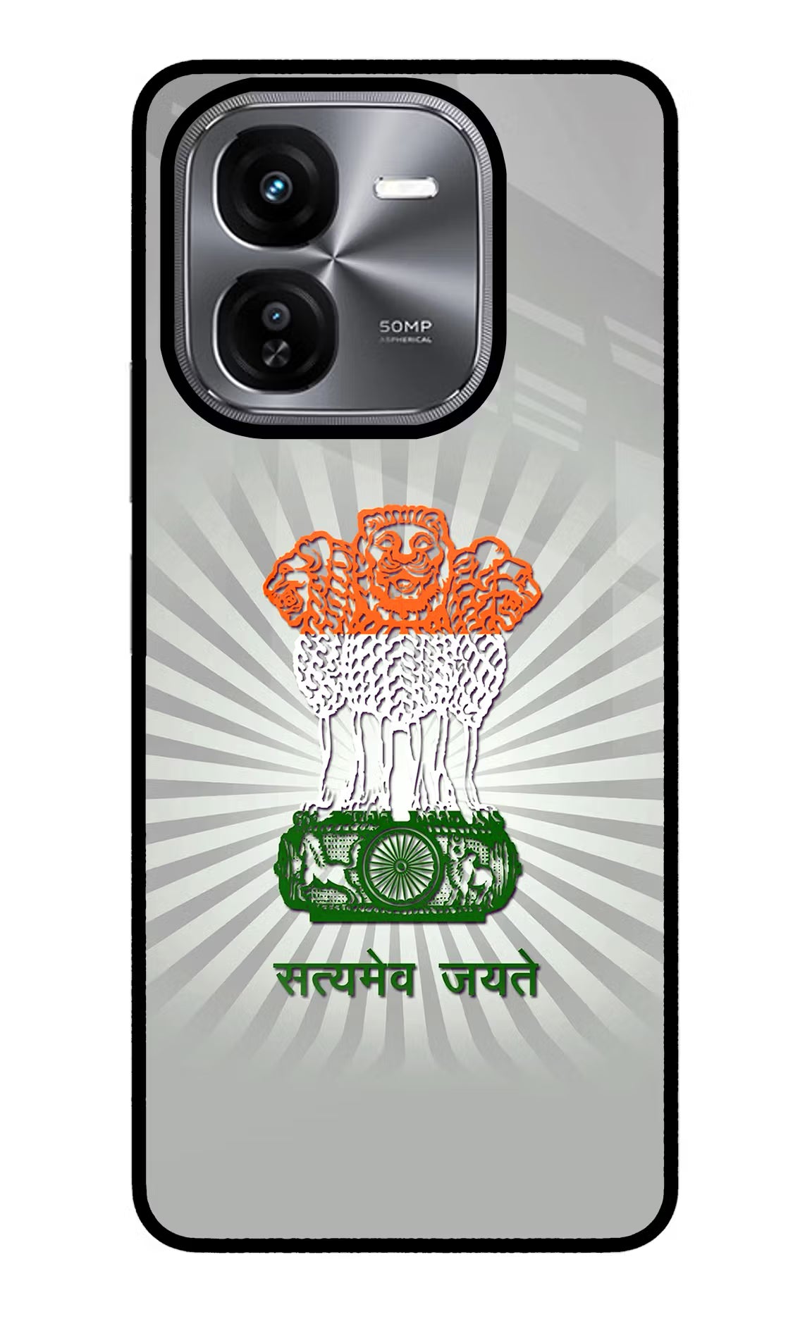 Satyamev Jayate Art iQOO Z9X Glass Case Back Cover by Casekaro