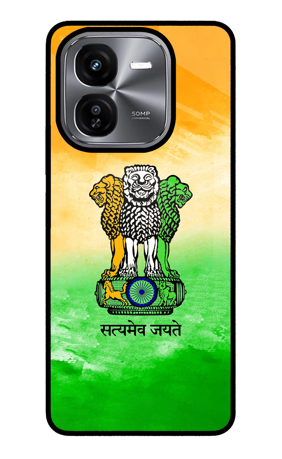 Satyamev Jayate Flag iQOO Z9X Glass Case Back Cover by Casekaro