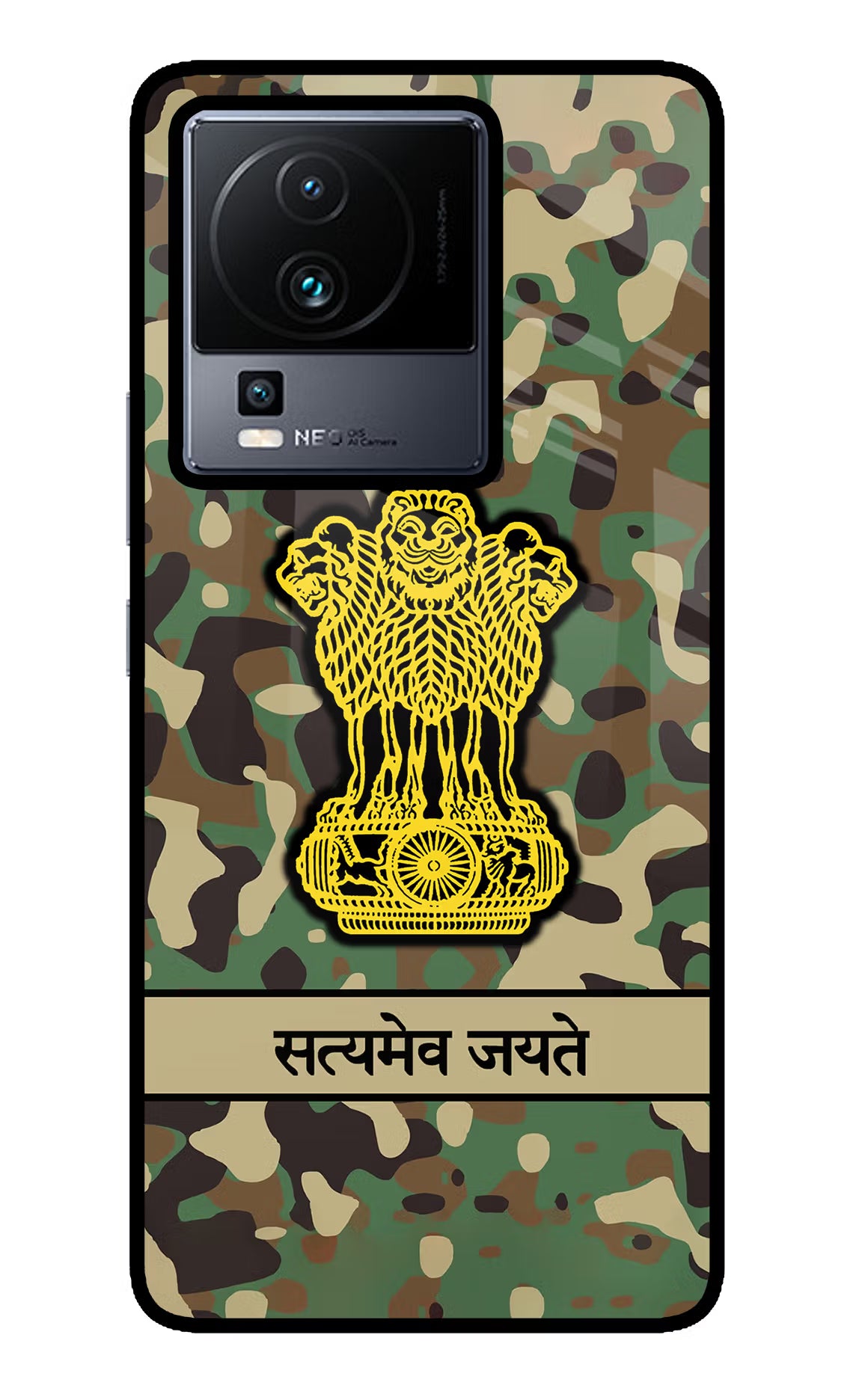 Satyamev Jayate Army iQOO Neo 7 Glass Case