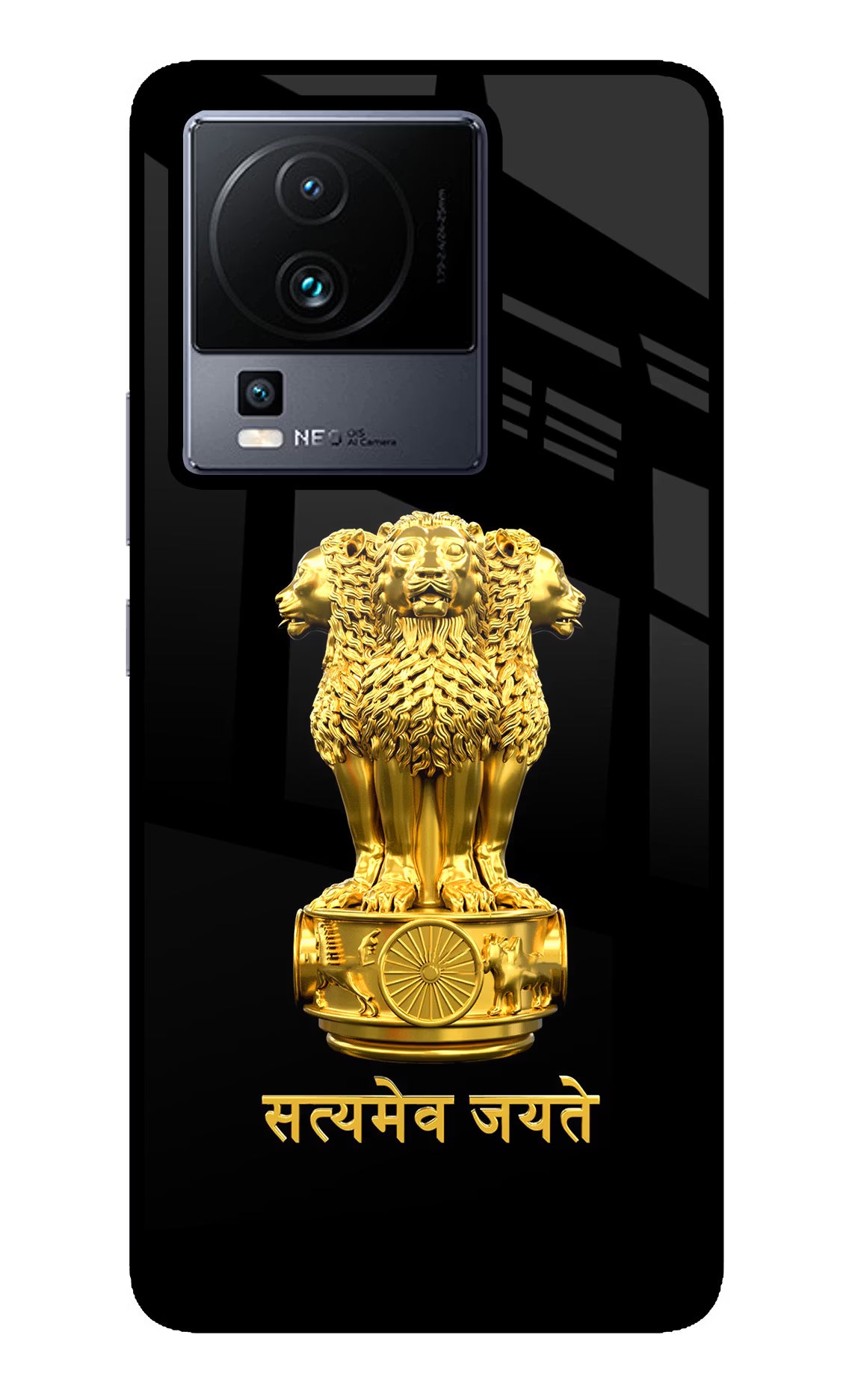 Satyamev Jayate Golden iQOO Neo 7 Glass Case Back Cover by Casekaro