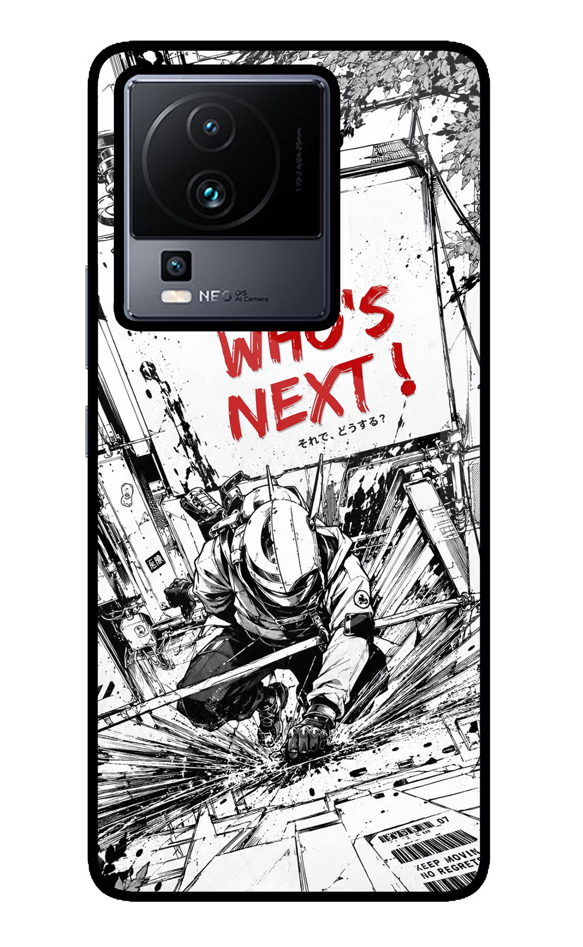 Who's Next iQOO Neo 7 Glass Case Back Cover by Casekaro