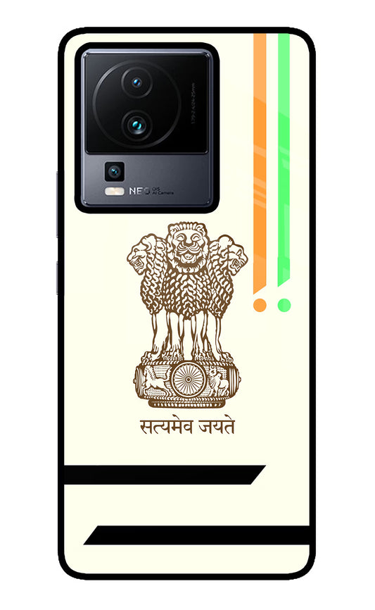 Satyamev Jayate Brown Logo iQOO Neo 7 Pro Glass Case