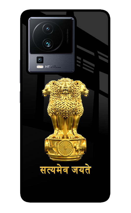 Satyamev Jayate Golden iQOO Neo 7 Pro Glass Case