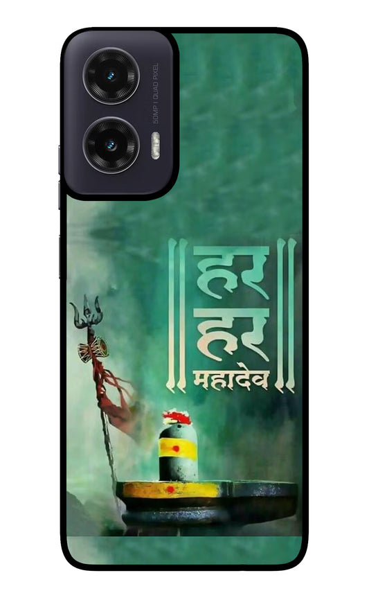 Har Har Mahadev Shivling Moto G35 5G Glass Case