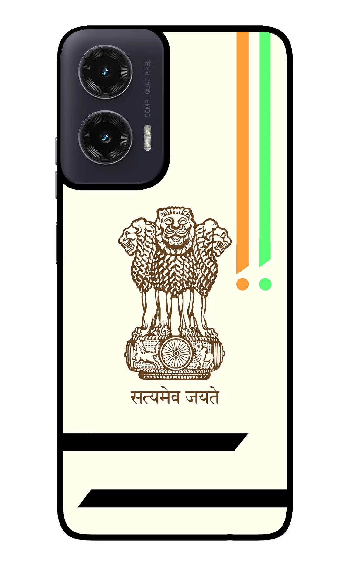Satyamev Jayate Brown Logo Moto G35 5G Glass Case