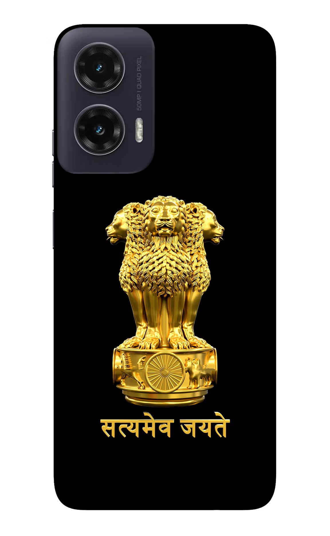 Satyamev Jayate Golden Moto G35 5G Glass Case