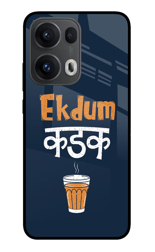 Ekdum Kadak Chai Oppo Reno13 Pro 5G Glass Case