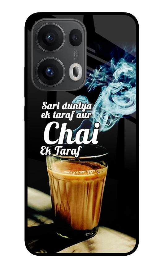 Chai Ek Taraf Quote Oppo Reno13 Pro 5G Glass Case