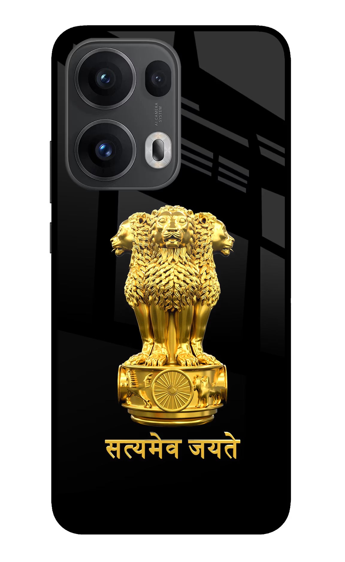 Satyamev Jayate Golden Oppo Reno13 Pro 5G Glass Case Back Cover by Casekaro