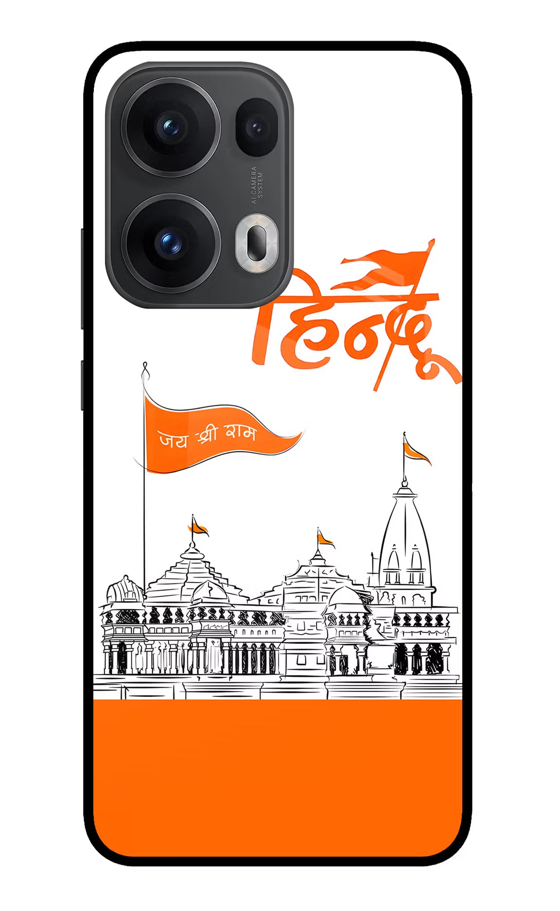 Jai Shree Ram Hindu Oppo Reno13 Pro 5G Glass Case Back Cover by Casekaro