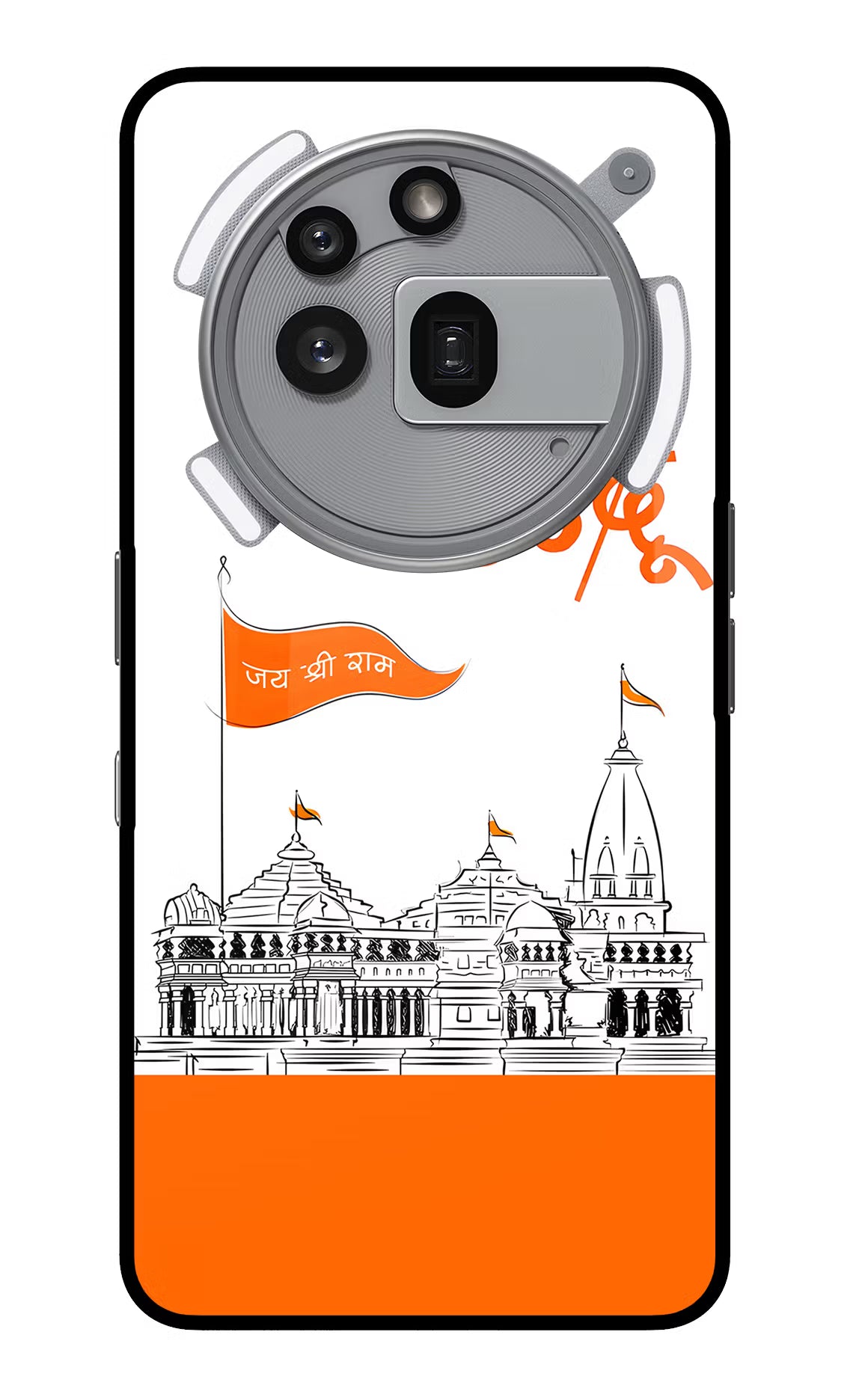 Jai Shree Ram Hindu Nothing Phone 3a Pro Glass Case Back Cover by Casekaro