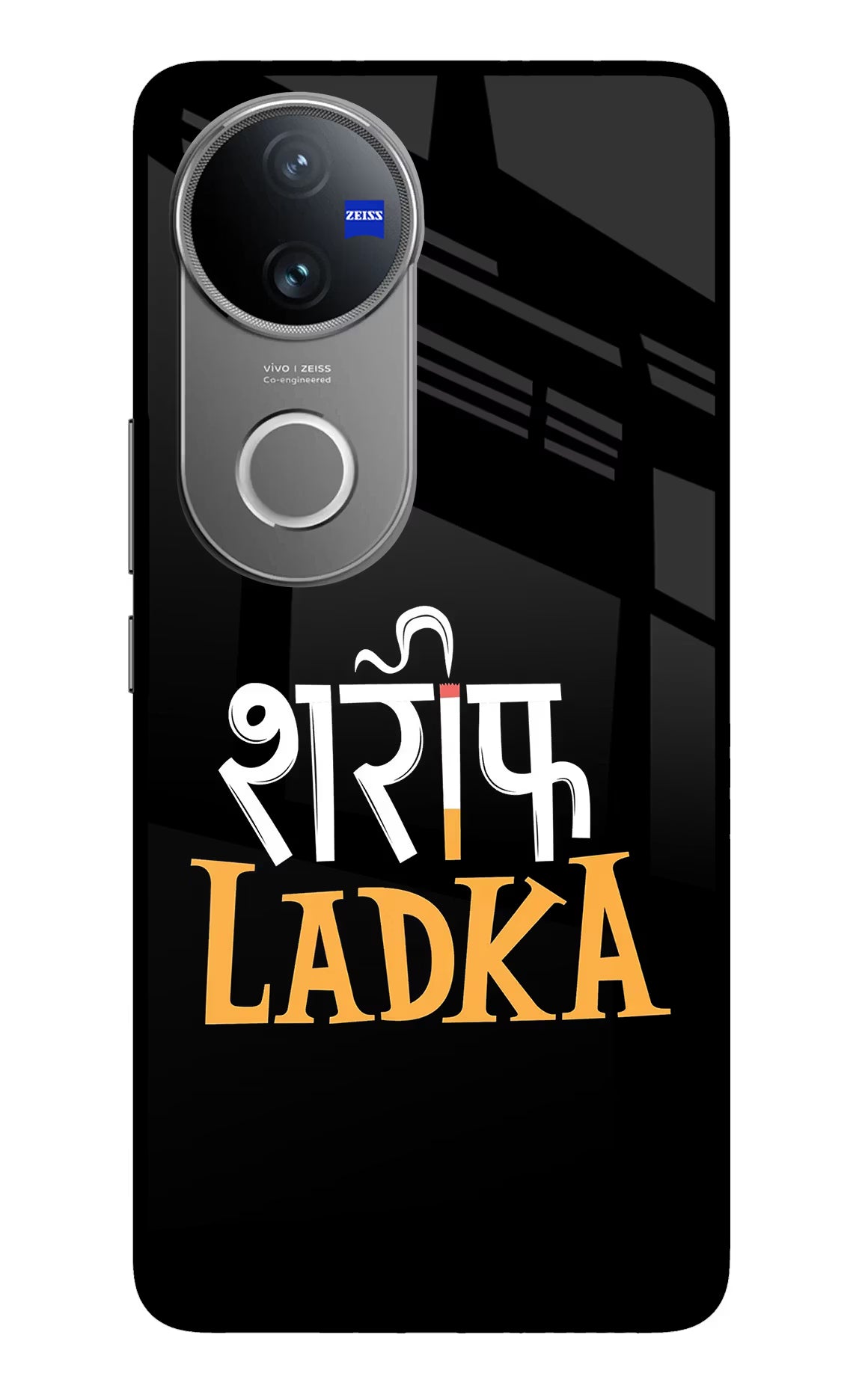 Shareef Ladka Vivo V50 5G Glass Case Back Cover by Casekaro