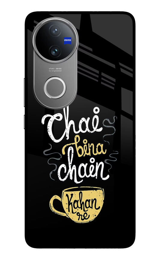 Chai Bina Chain Kaha Re Vivo V50 5G Glass Case