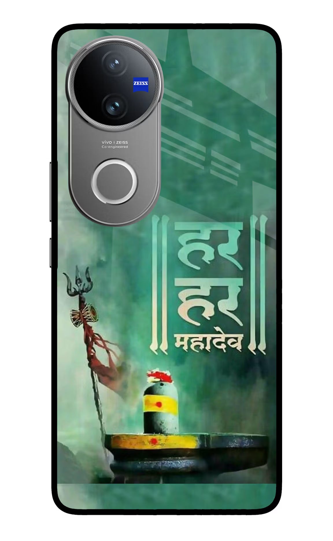 Har Har Mahadev Shivling Vivo V50 5G Glass Case Back Cover by Casekaro