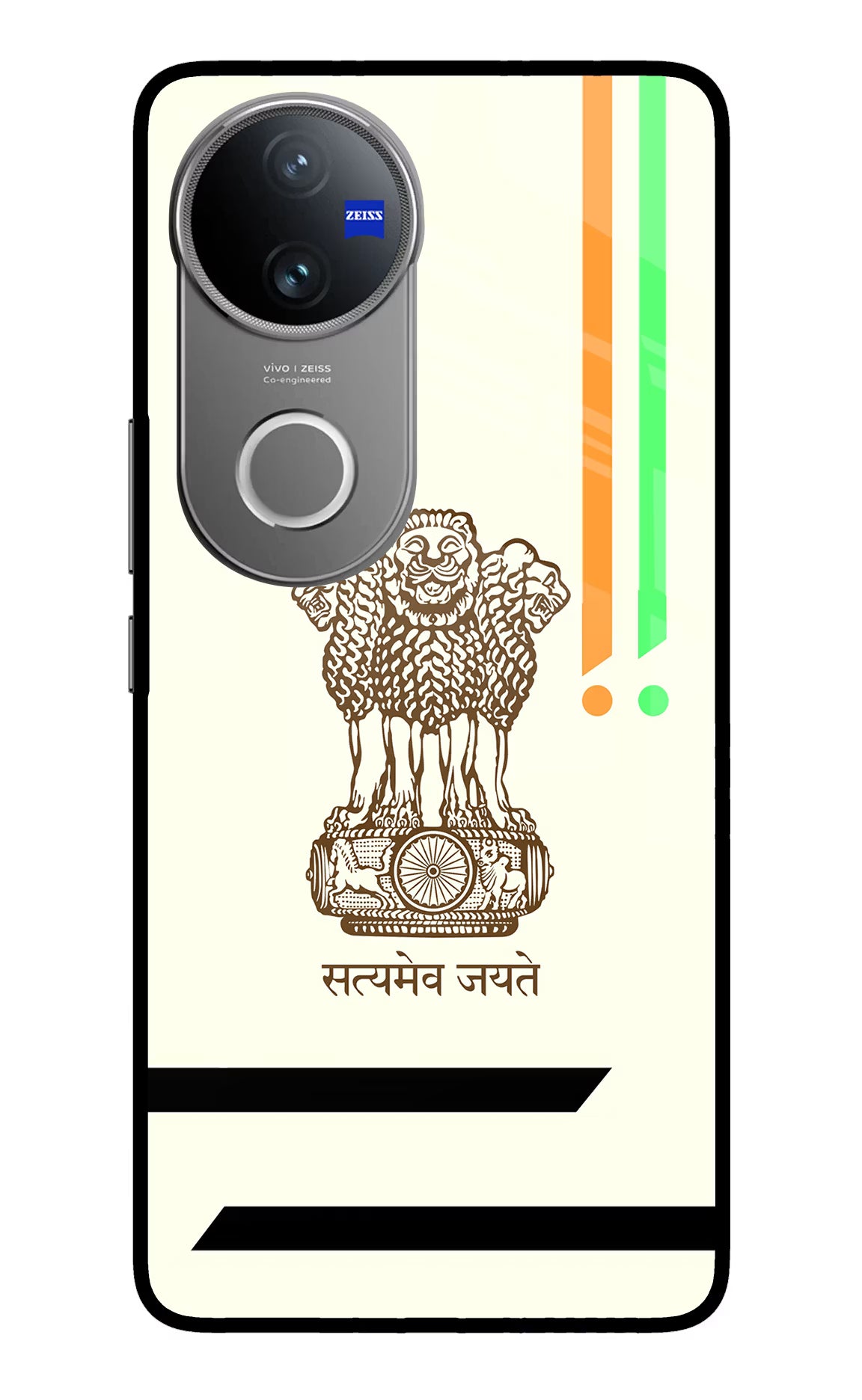 Satyamev Jayate Brown Logo Vivo V50 5G Glass Case Back Cover by Casekaro