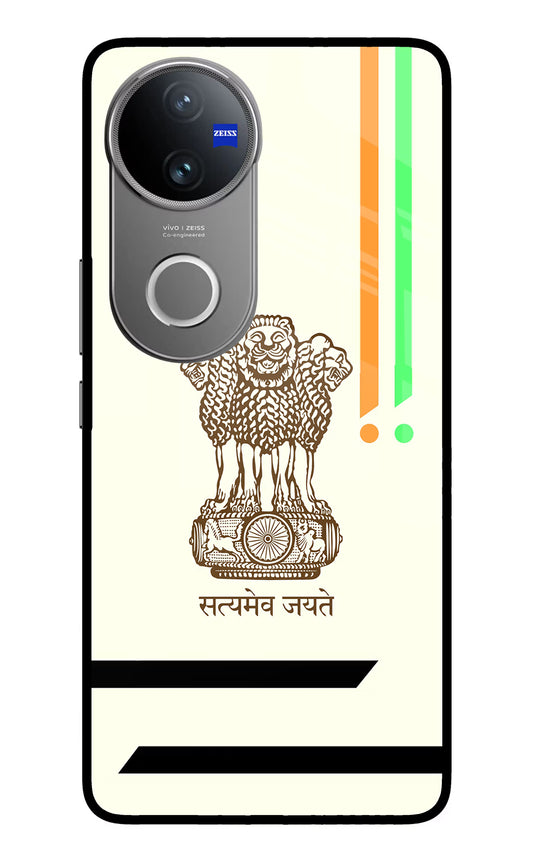 Satyamev Jayate Brown Logo Vivo V50 5G Glass Case