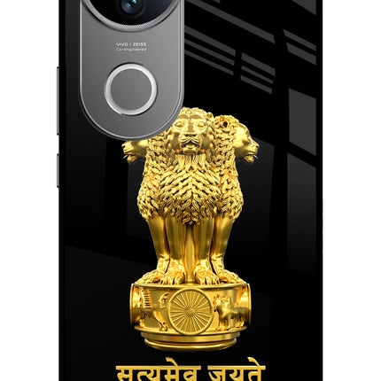 Satyamev Jayate Golden Vivo V50 5G Glass Case