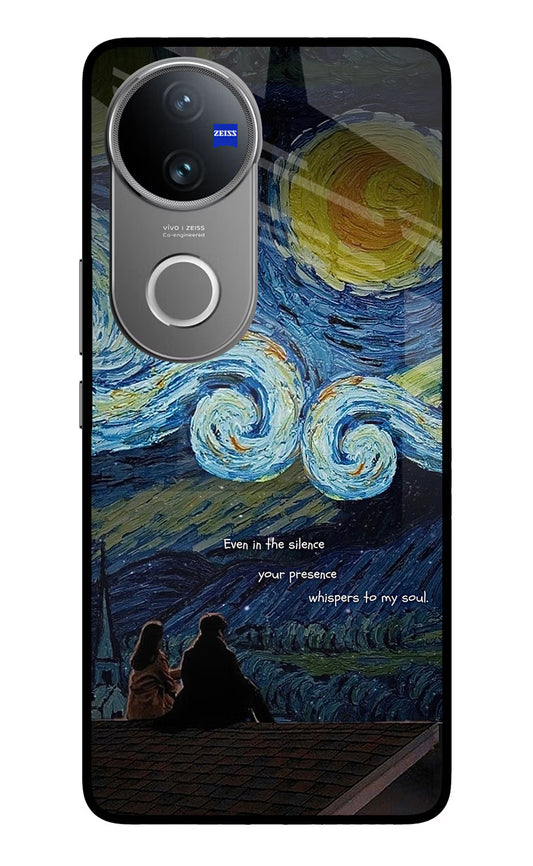 Softcore Vivo V50 5G Glass Case