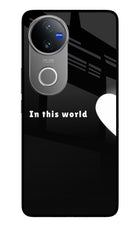 This World Vivo V50 5G Glass Case