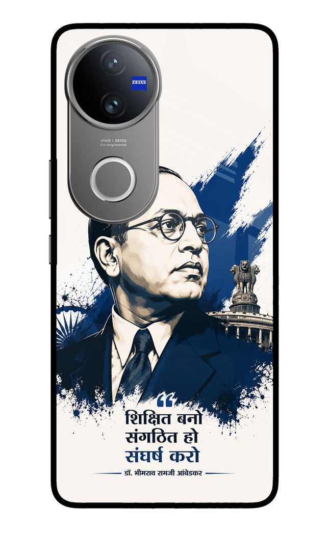 Bhagat Singh Trio Vivo V50 5G Glass Case