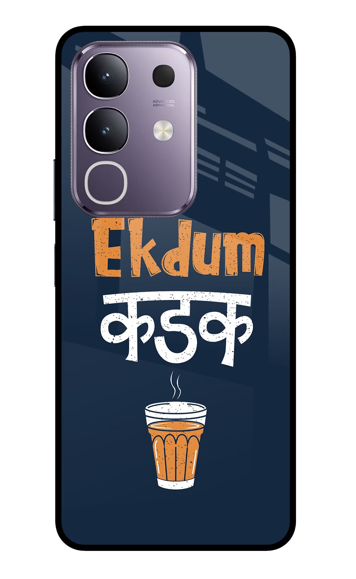 Ekdum Kadak Chai Vivo T4x 5G Glass Case Back Cover by Casekaro