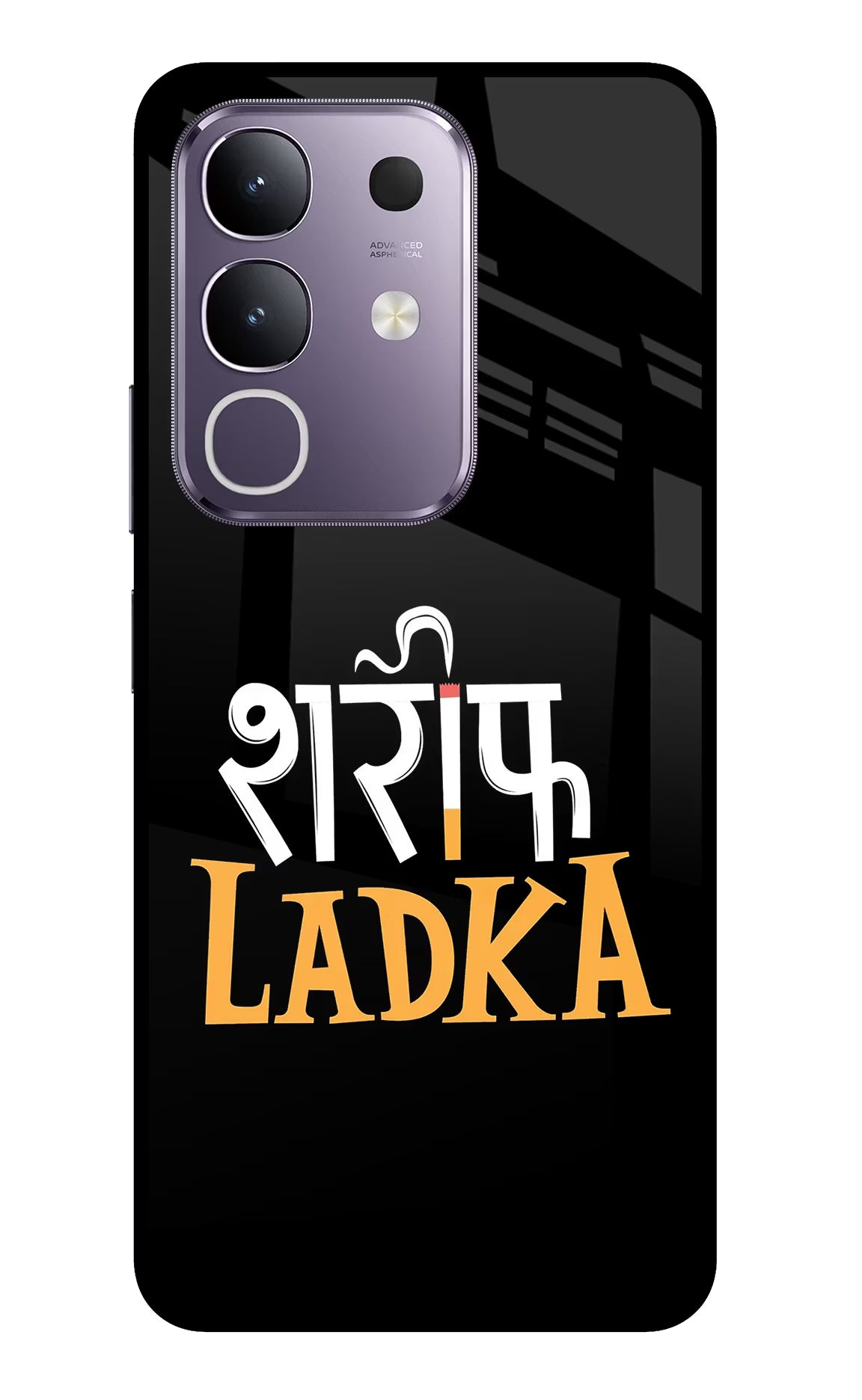 Shareef Ladka Vivo T4x 5G Glass Case Back Cover by Casekaro