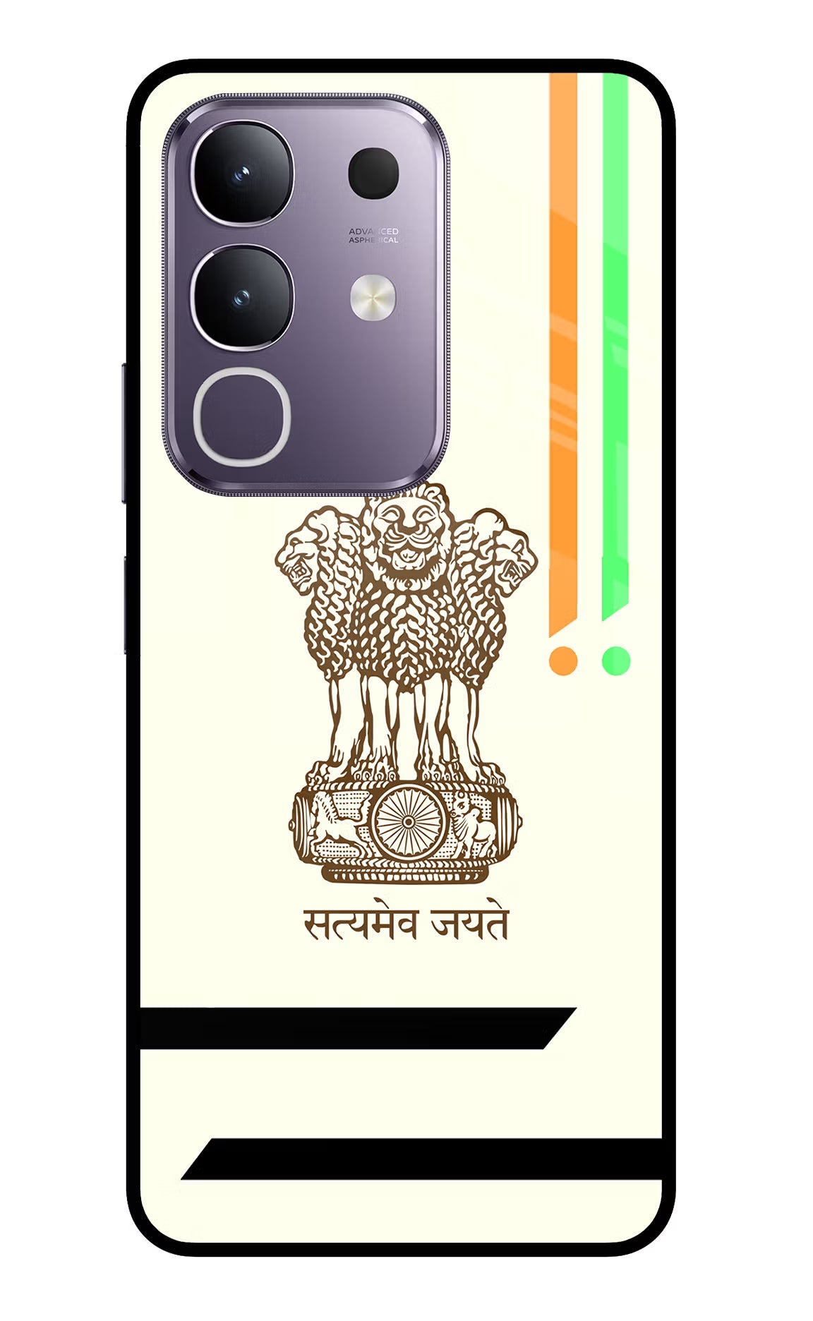 Satyamev Jayate Brown Logo Vivo T4x 5G Glass Case Back Cover by Casekaro