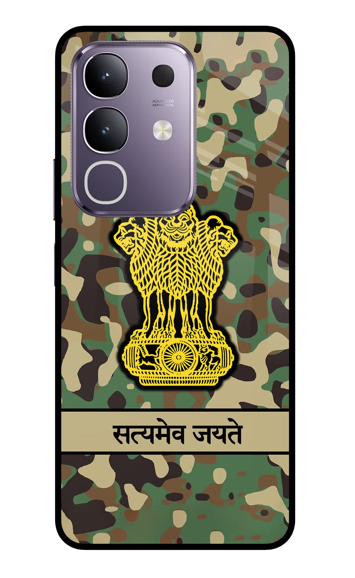 Satyamev Jayate Army Vivo T4x 5G Glass Case Back Cover by Casekaro