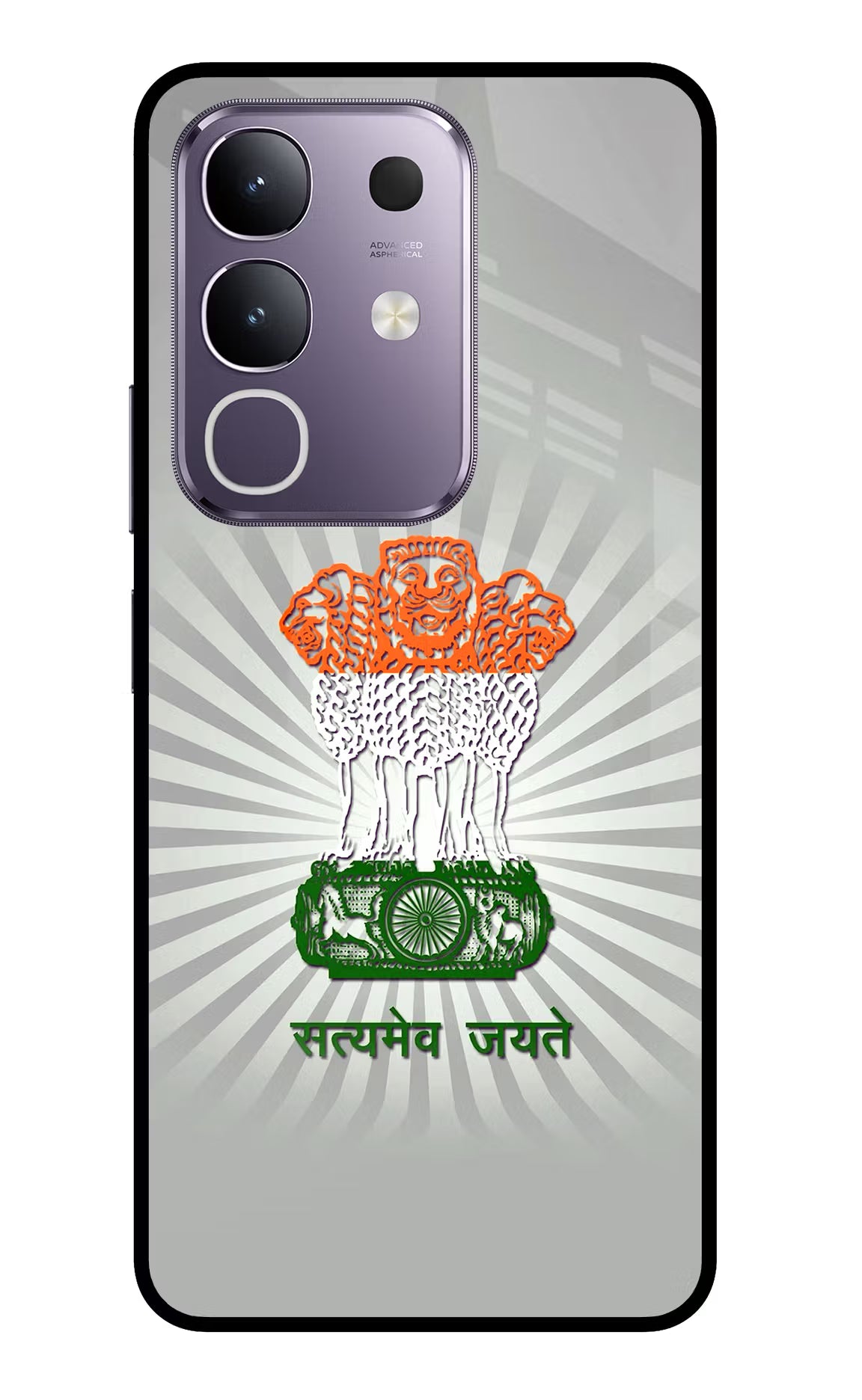 Satyamev Jayate Art Vivo T4x 5G Glass Case Back Cover by Casekaro