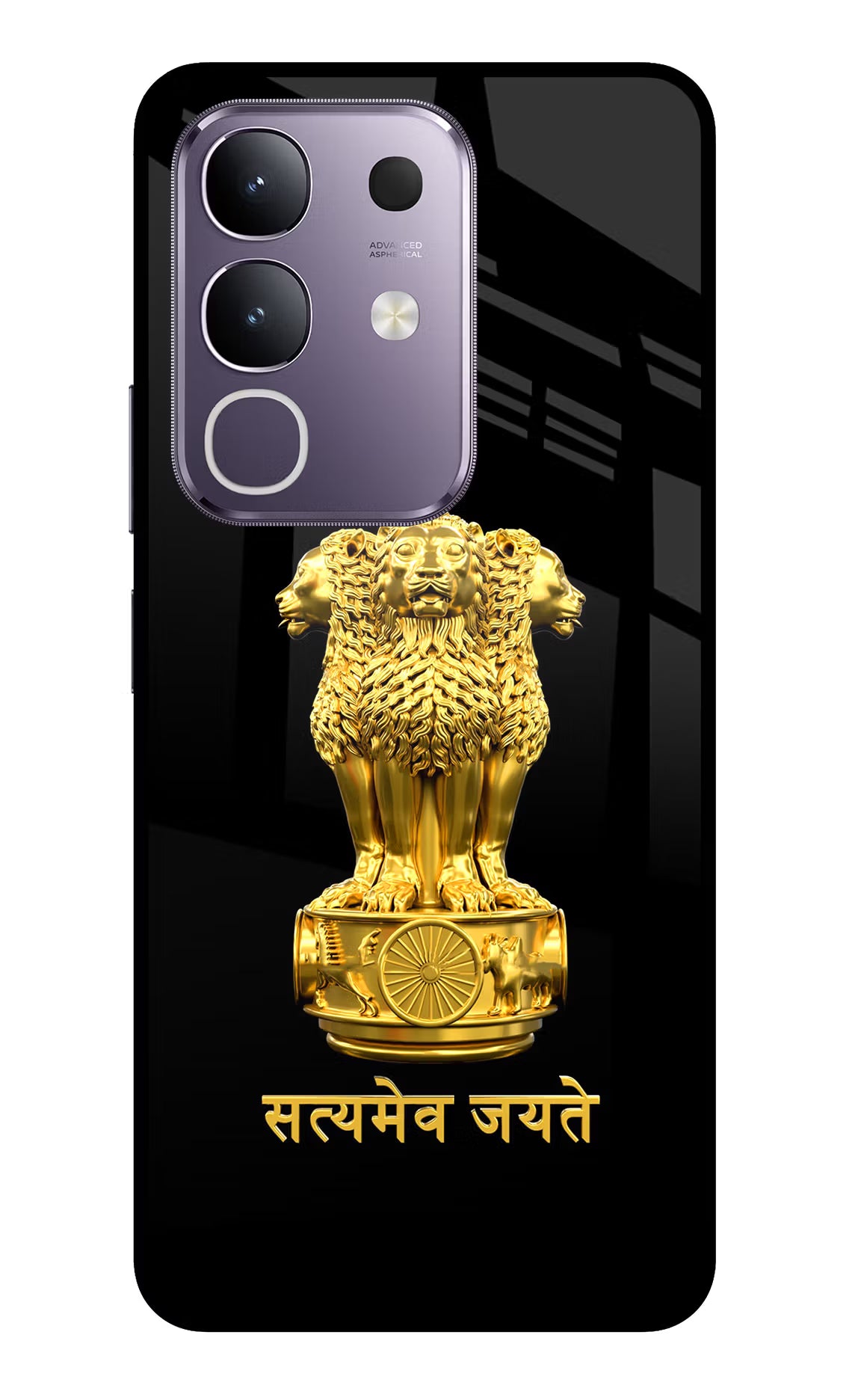 Satyamev Jayate Golden Vivo T4x 5G Glass Case Back Cover by Casekaro