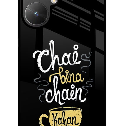 Chai Bina Chain Kaha Re Poco M6 5G Glass Case