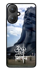 Om Namah Shivay Poco M6 5G Glass Case