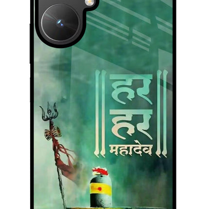 Har Har Mahadev Shivling Poco M6 5G Glass Case