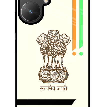 Satyamev Jayate Brown Logo Poco M6 5G Glass Case