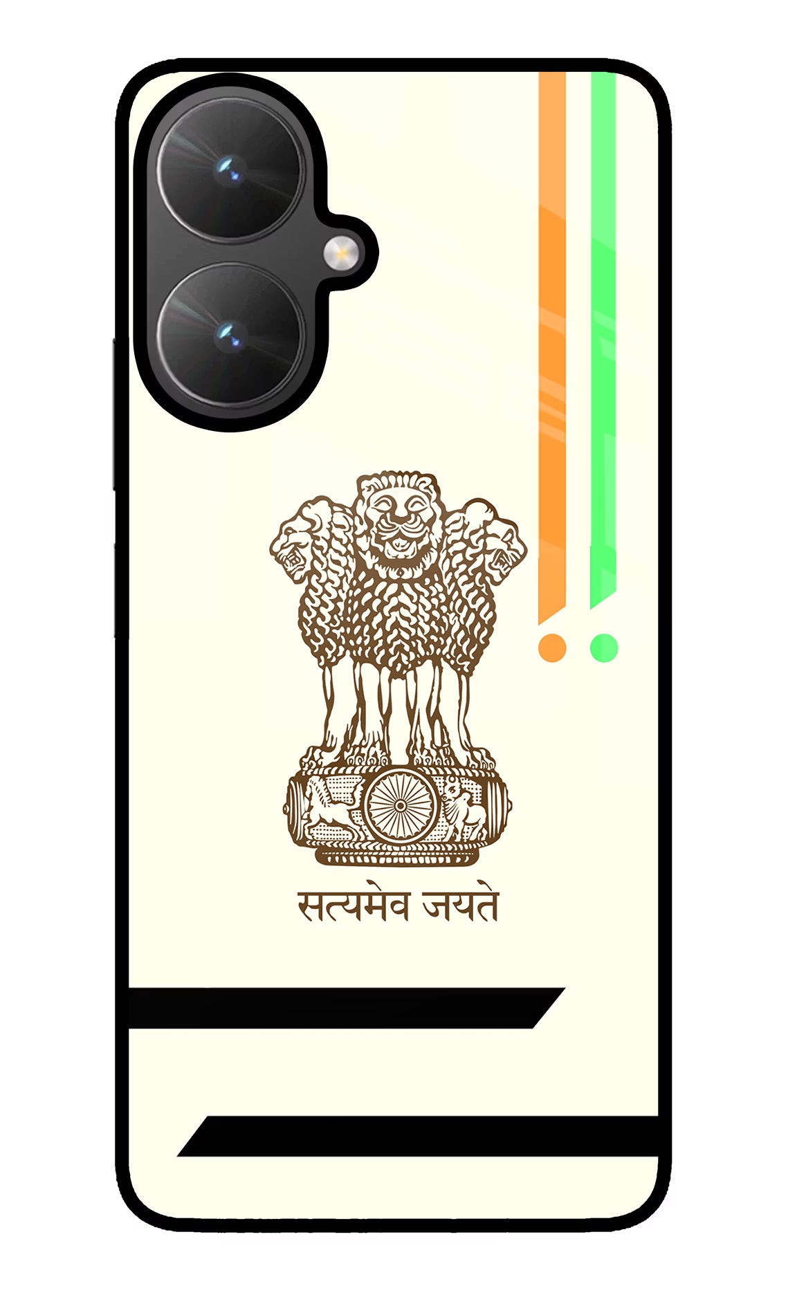 Satyamev Jayate Brown Logo Poco M6 5G Glass Case Back Cover by Casekaro