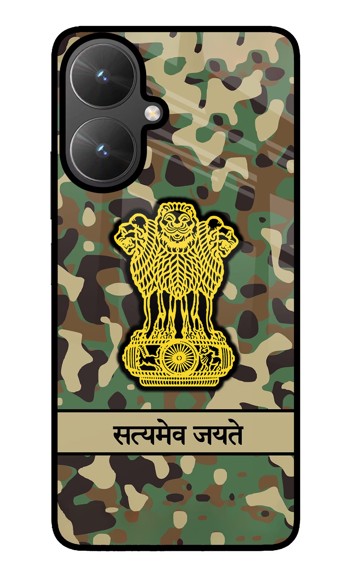 Satyamev Jayate Army Poco M6 5G Glass Case