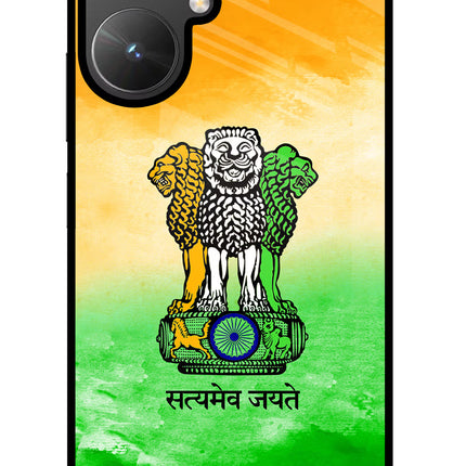 Satyamev Jayate Flag Poco M6 5G Glass Case