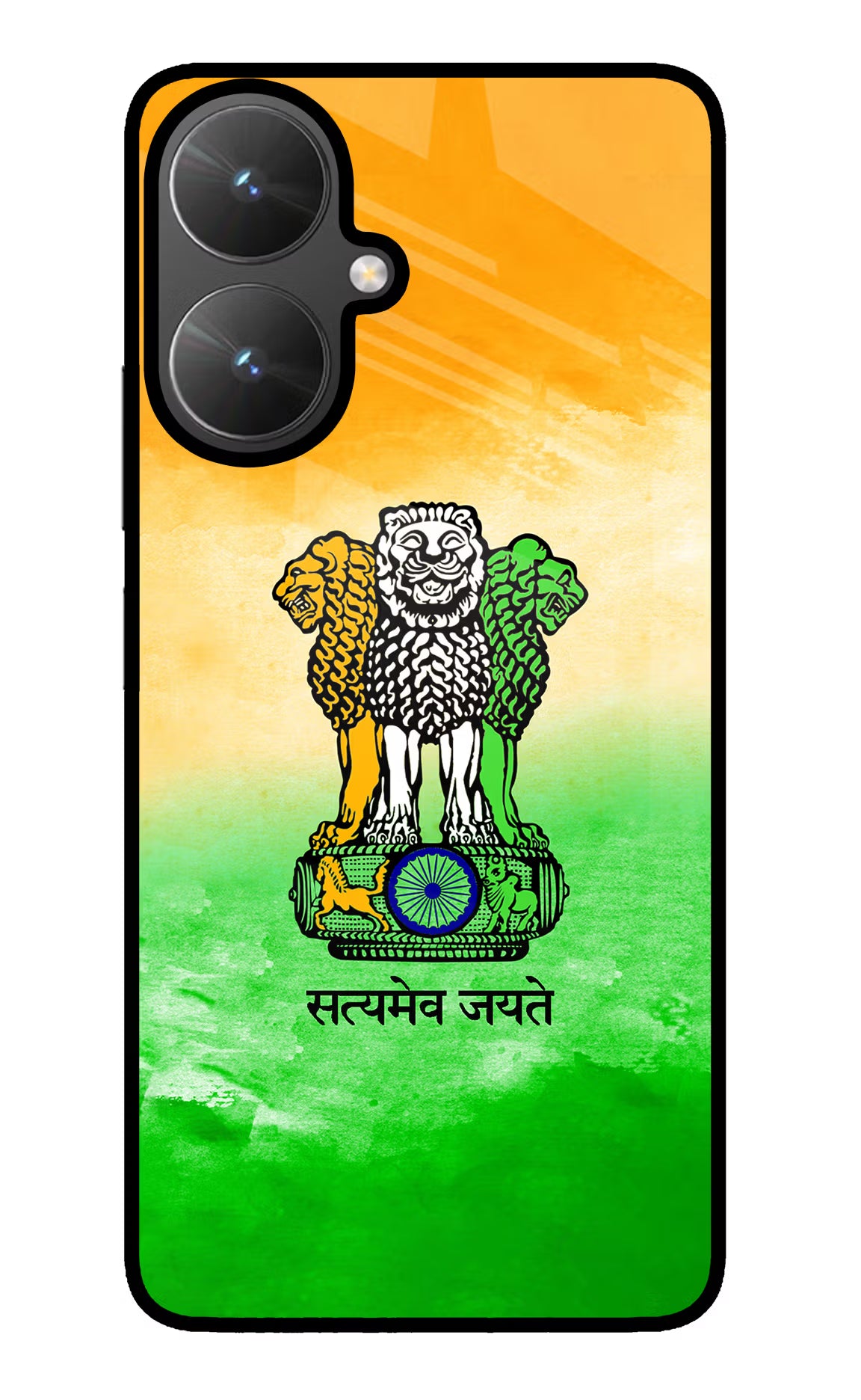 Satyamev Jayate Flag Poco M6 5G Glass Case